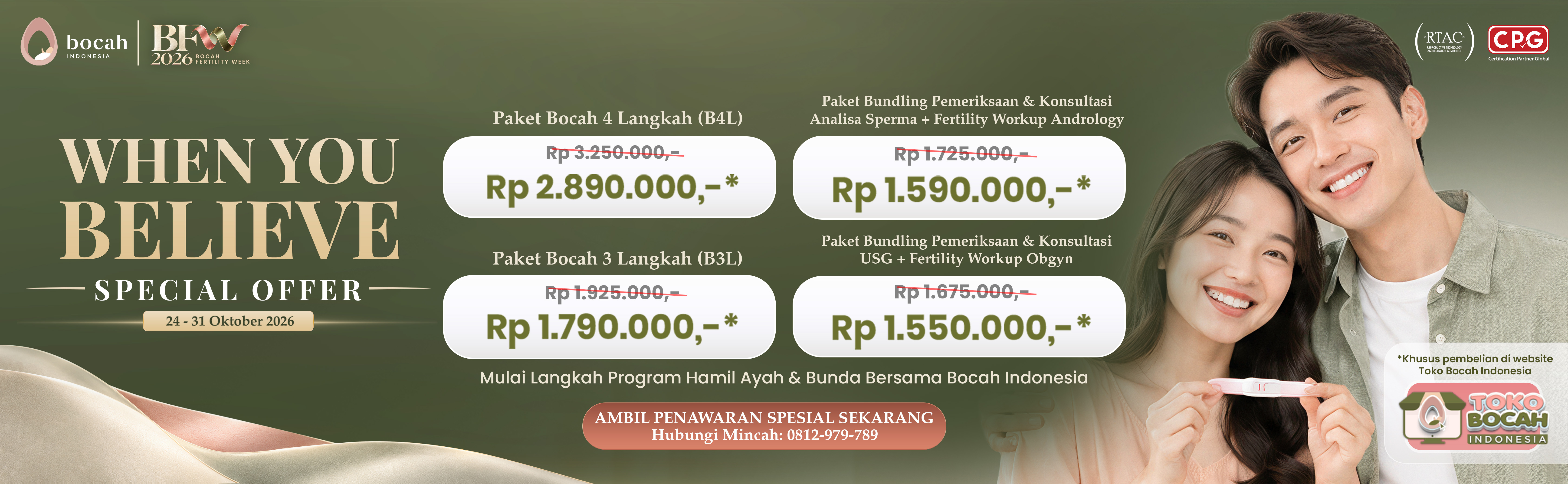 [Website banner] - cover